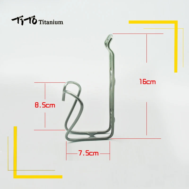 TITO titanium bottle holder carbon cage outdoor bicycle aluminum mountain bike bottles