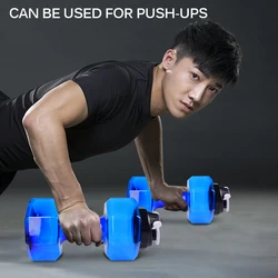 Portable Cup Water Dumbbells Weight lifting Slimming Bodybuilding Accessories Fitness Gym Exercise Equipment