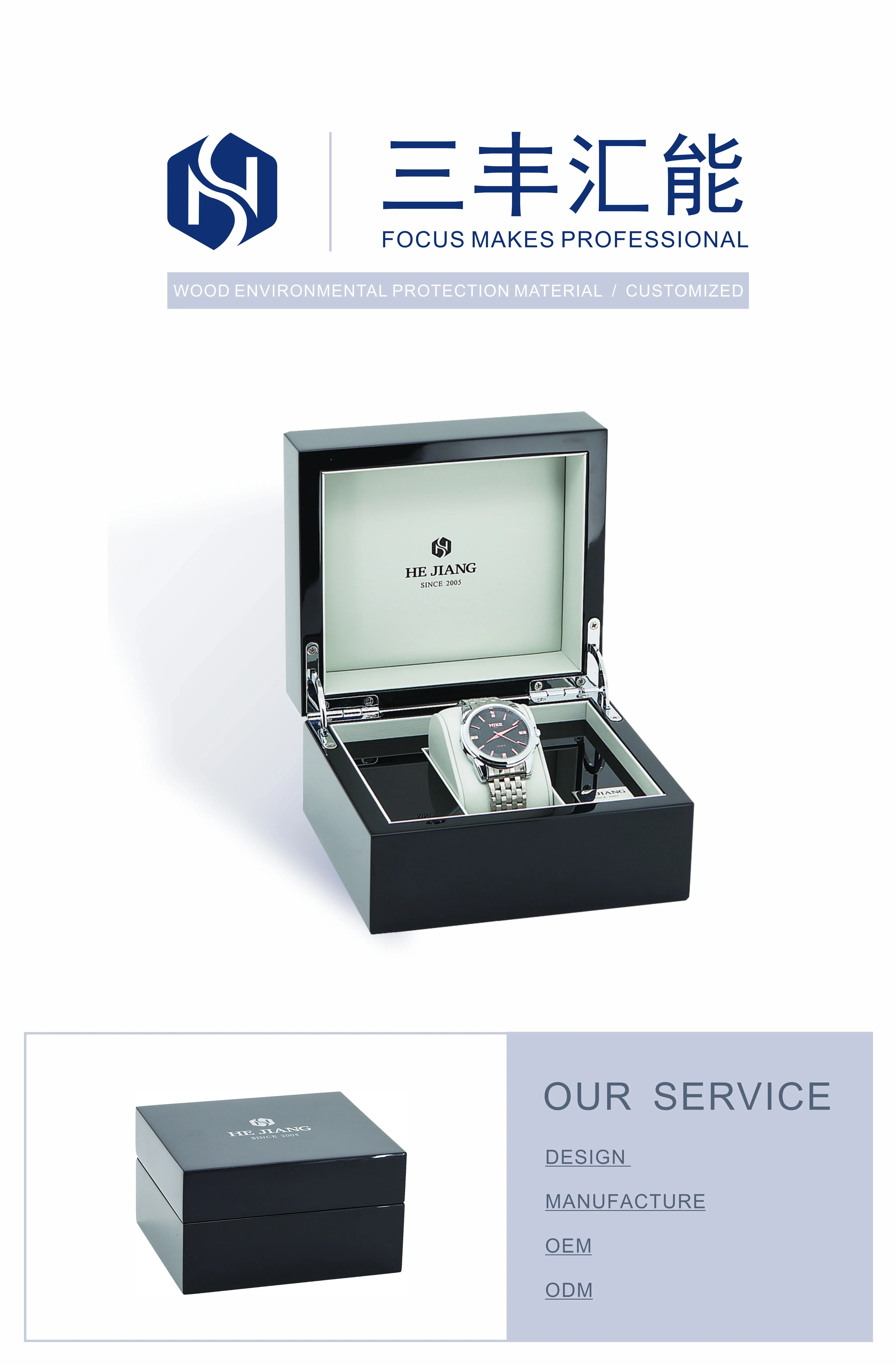 High Glossy Lacquer Watch Collection Box Unique Luxury Oem/odm Factory Black Wooden Watch Boxes Wholesale