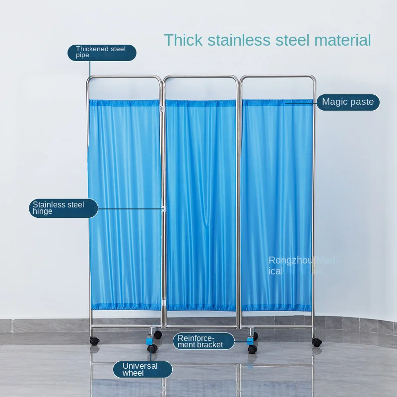Factory Direct Good Quality Steel Frame Thickening Type Privacy Protection Hospital Screen Folding Ward Bedside Folding Screen