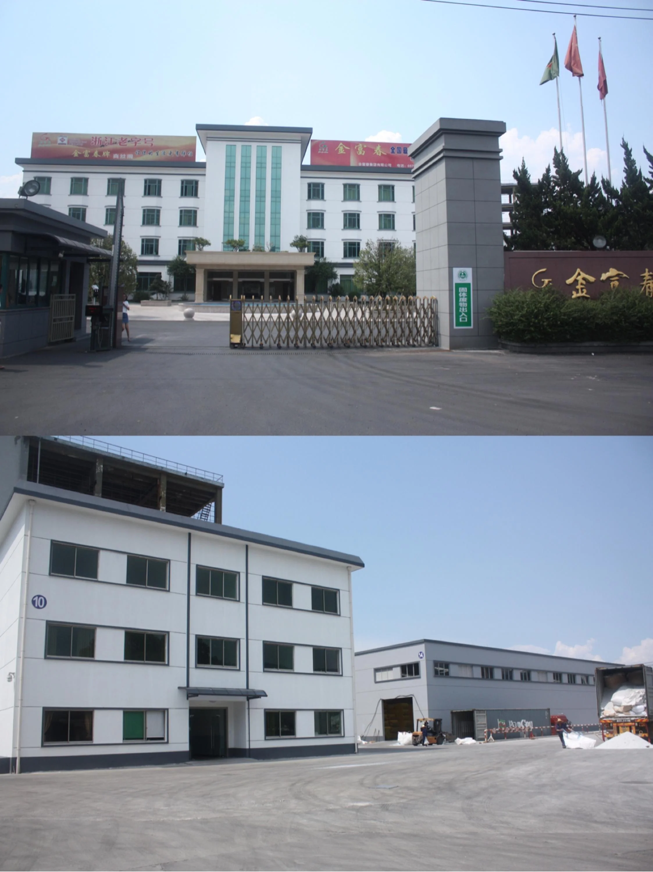 CHEAP Price Factory GRS HCS Hollow Conjugated Silicon white 7D 15D PSF 100% Polyester Staple Fiber Manufacturer