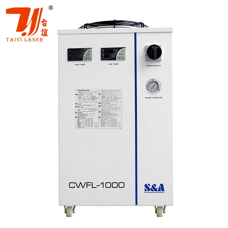  S & A CWFL 500W-12000W промышленный охладитель воды для волоконно-лазерной