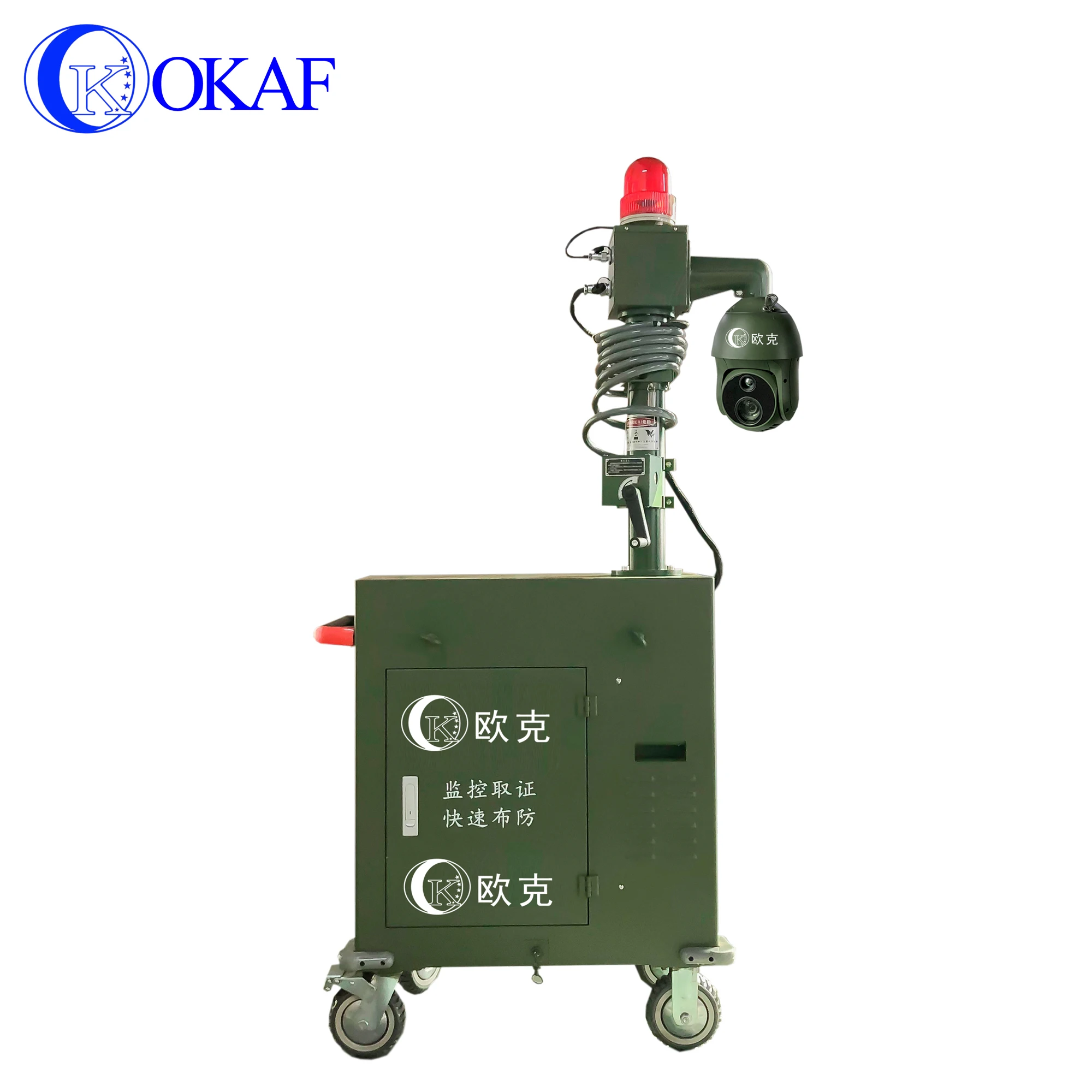 Intelligent Long Range Thermal Imaging HD IP Camera Dual-spectral Network Dome Camera with Tracking