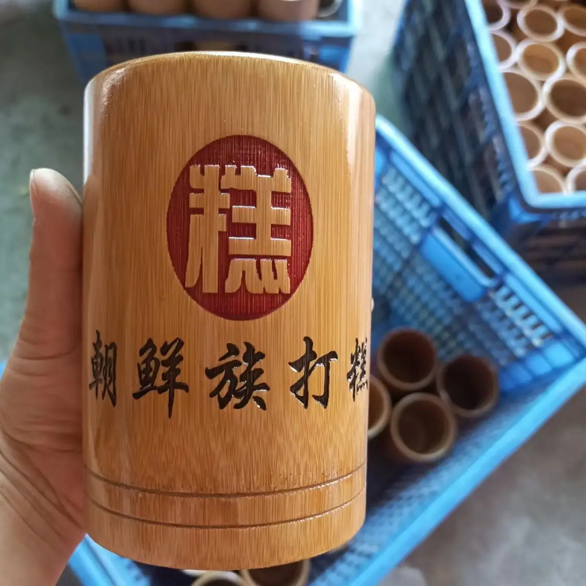 Japan and South Korea Shouji special sake bamboo ice wine bucket