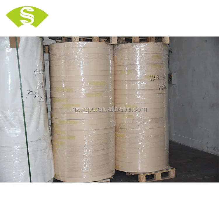 
Plain white paper cup bottom raw materials paper in reels 