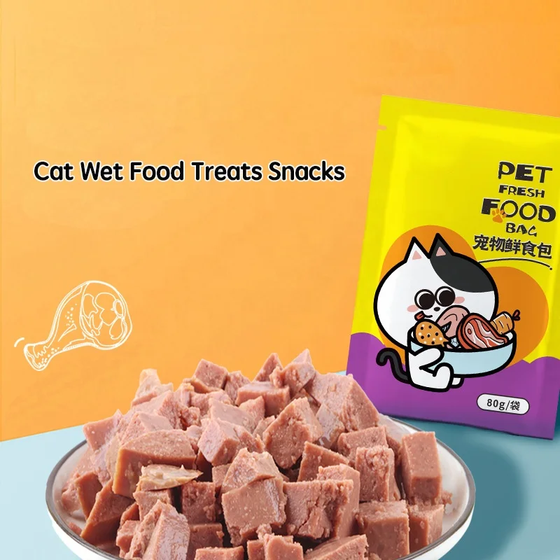 Wholesale Hot Sale Pet Food 80g Bags Halal Pet Cat Food