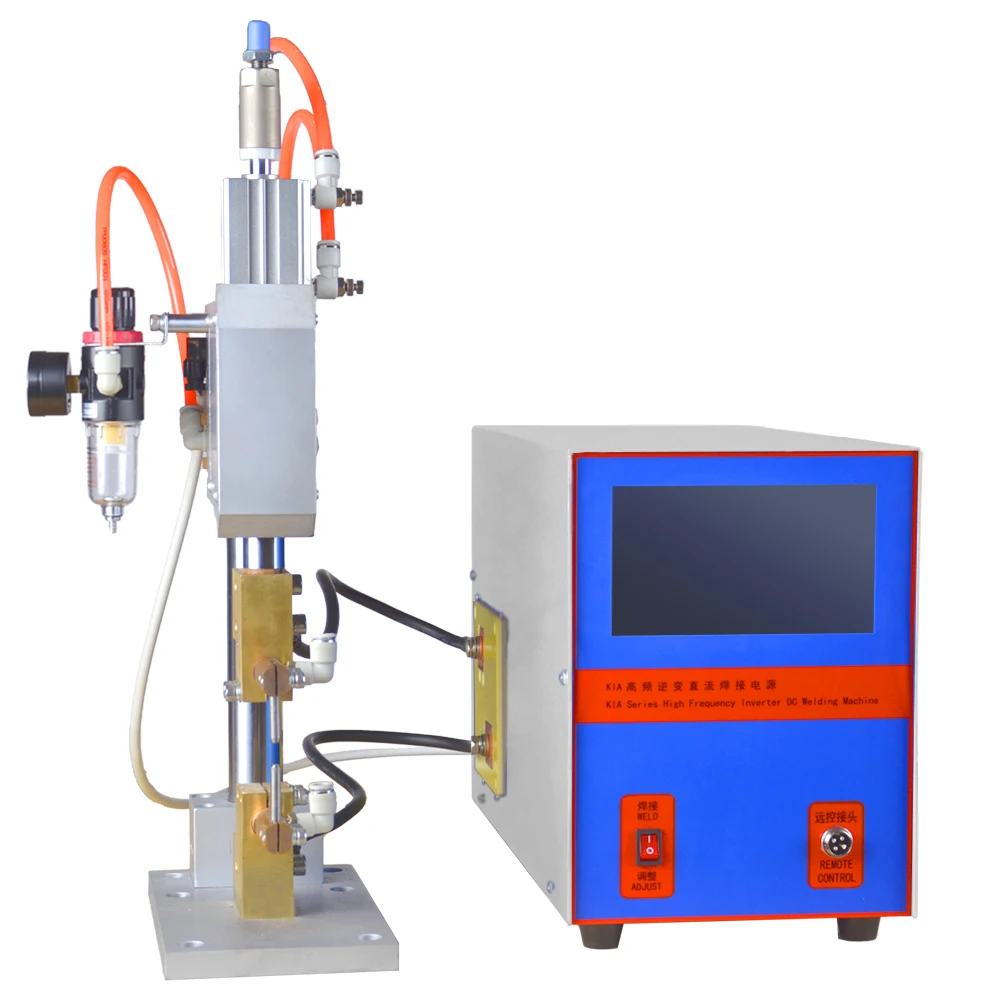High Frequency Compact DC Resistance Welder Mini Portable Spot Welding Machine
