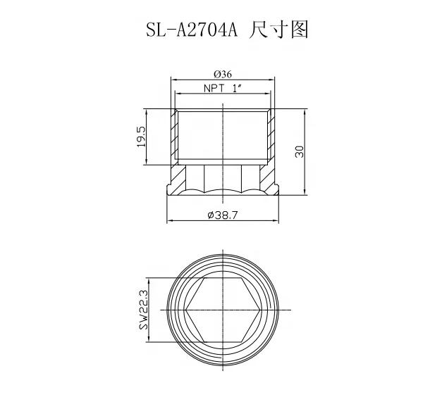 2023 new hot selling Brass Shaft Sleeve Nipple Adapter for sany spare parts