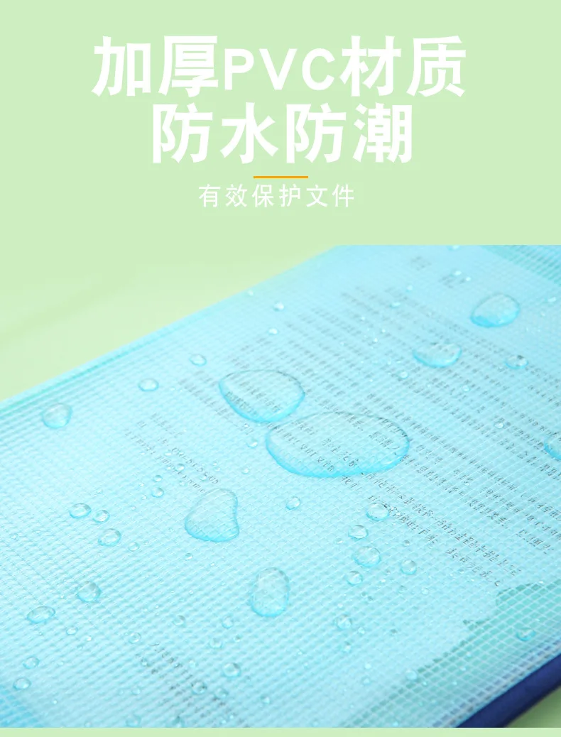 Custom Plastic Poly Zip Lock Envelope File Folder A4 Holder Bag Factory Price USB Flash Drives Storage Case