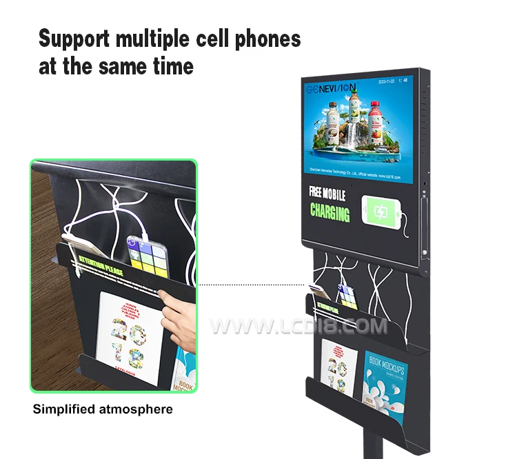phone charging 21.5 inch floor stand lcd advertising display with Magazine holder bookshelf