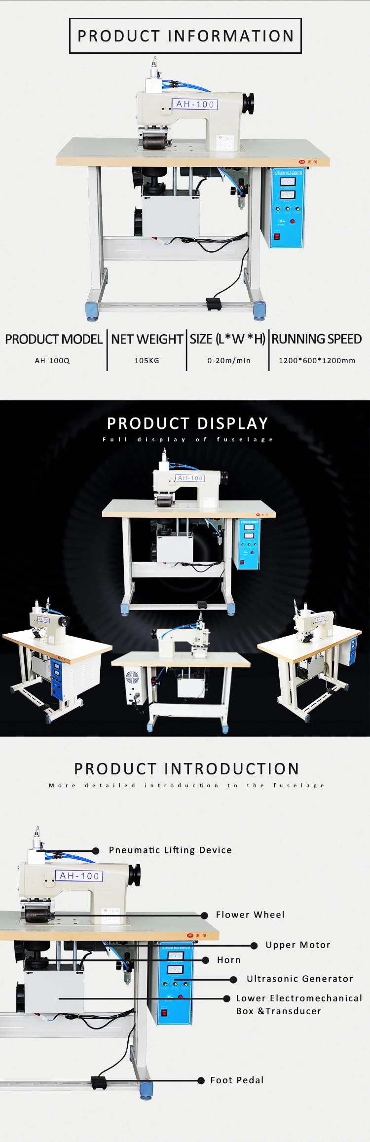 ultrasonic sealing sewing machine