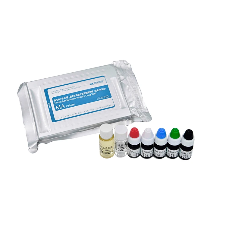 Important Clinical Microorganism Non-Fermenter Identification And AST Drug Resistance Test