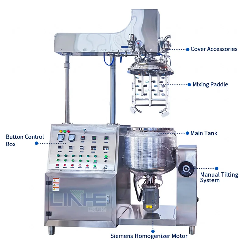 Factory supply body cream lotion lip cream high shear dispersing vacuum emulsifier machine