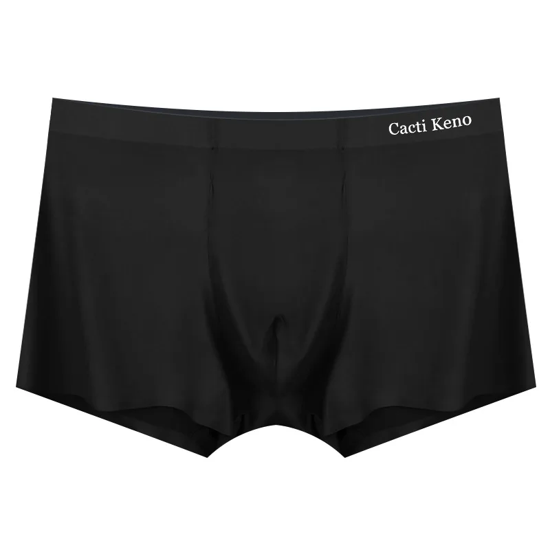 Factory direct selling ice silk seamless boxers breathable solid color large size men underwear boxer brief
