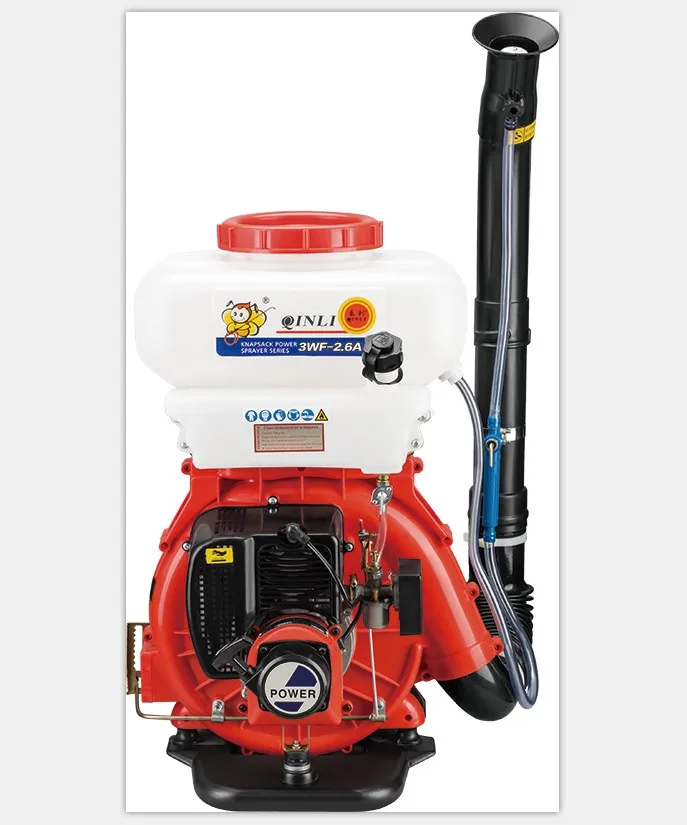 Professional Gasoline two stroke Power Sprayer
