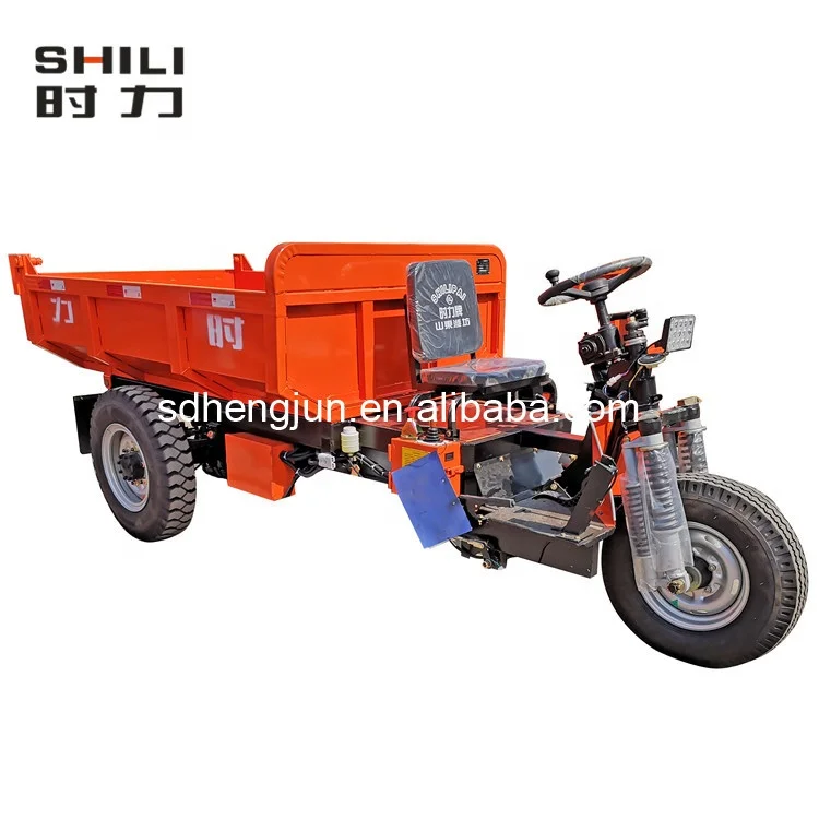 Высококачественный электрический трицикл среднего и маленького размера для горной промышленности
