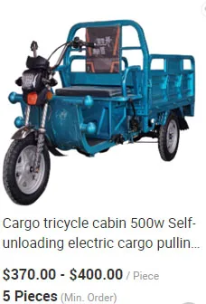 tricycle-1.jpg