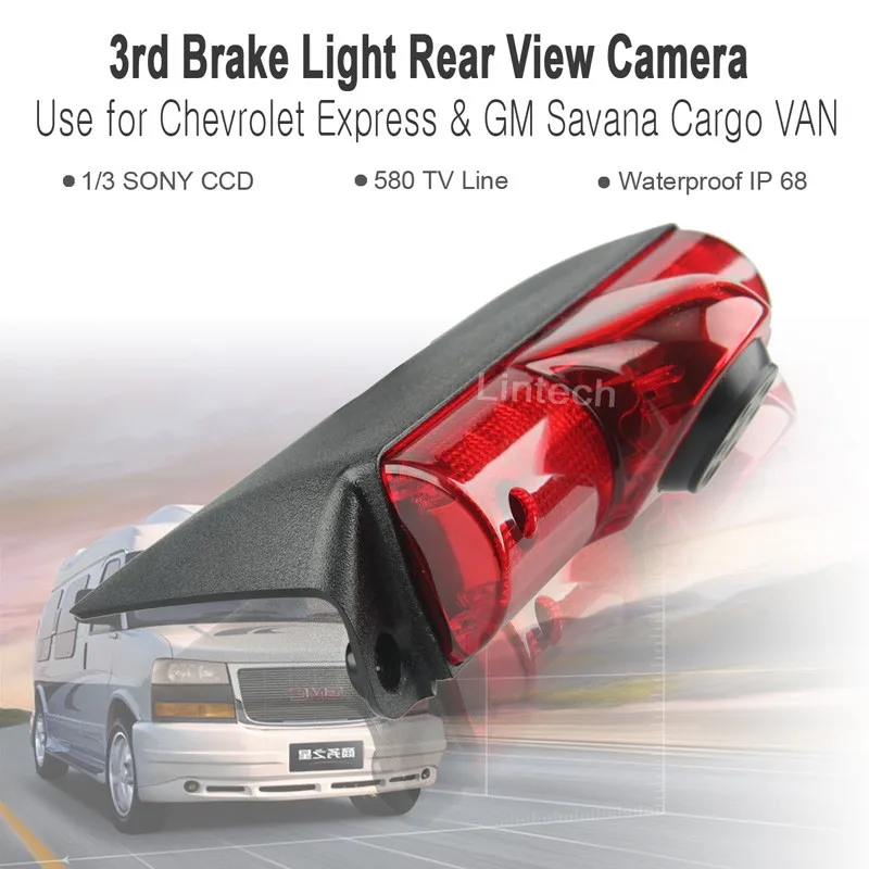 Rear View Camera Chevrolet Express Brake Light Van Camera For GM Express & Chevy Savana Cargo VAN