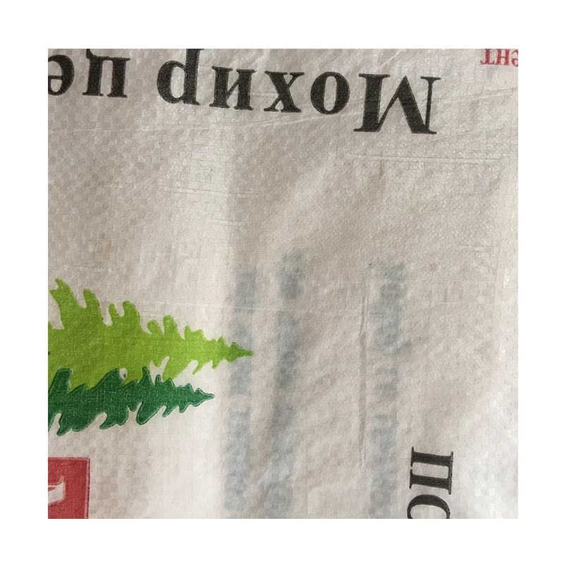 
50kg pp woven bag of cement ad star type 