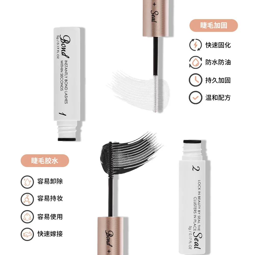 High Quality Wholesale Eyelash Glue Long Lasting Strong Hold Waterproof Non Smudging Fast Dry Dual Head False Eyelashes Glue
