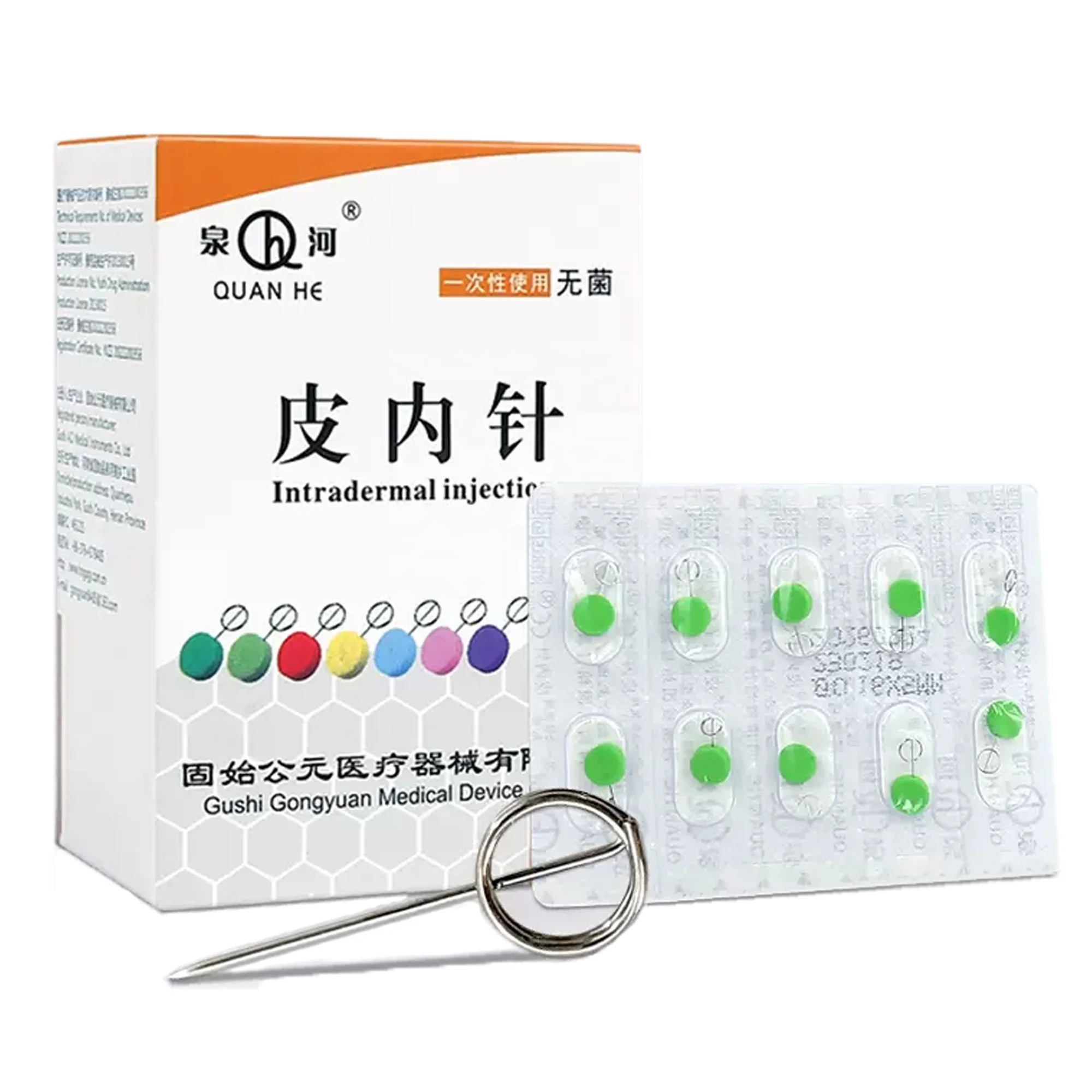 Одноразовые внутридермальные встраиваемые иглы для одноразового ушного акупунктуры акупунктурной терапии 100 шт. в коробке