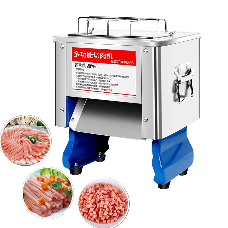 Chicken Meat Shredder Pork Beef Shredder Shred Machine Meat Multifunction Vegetable Slicer Shredder