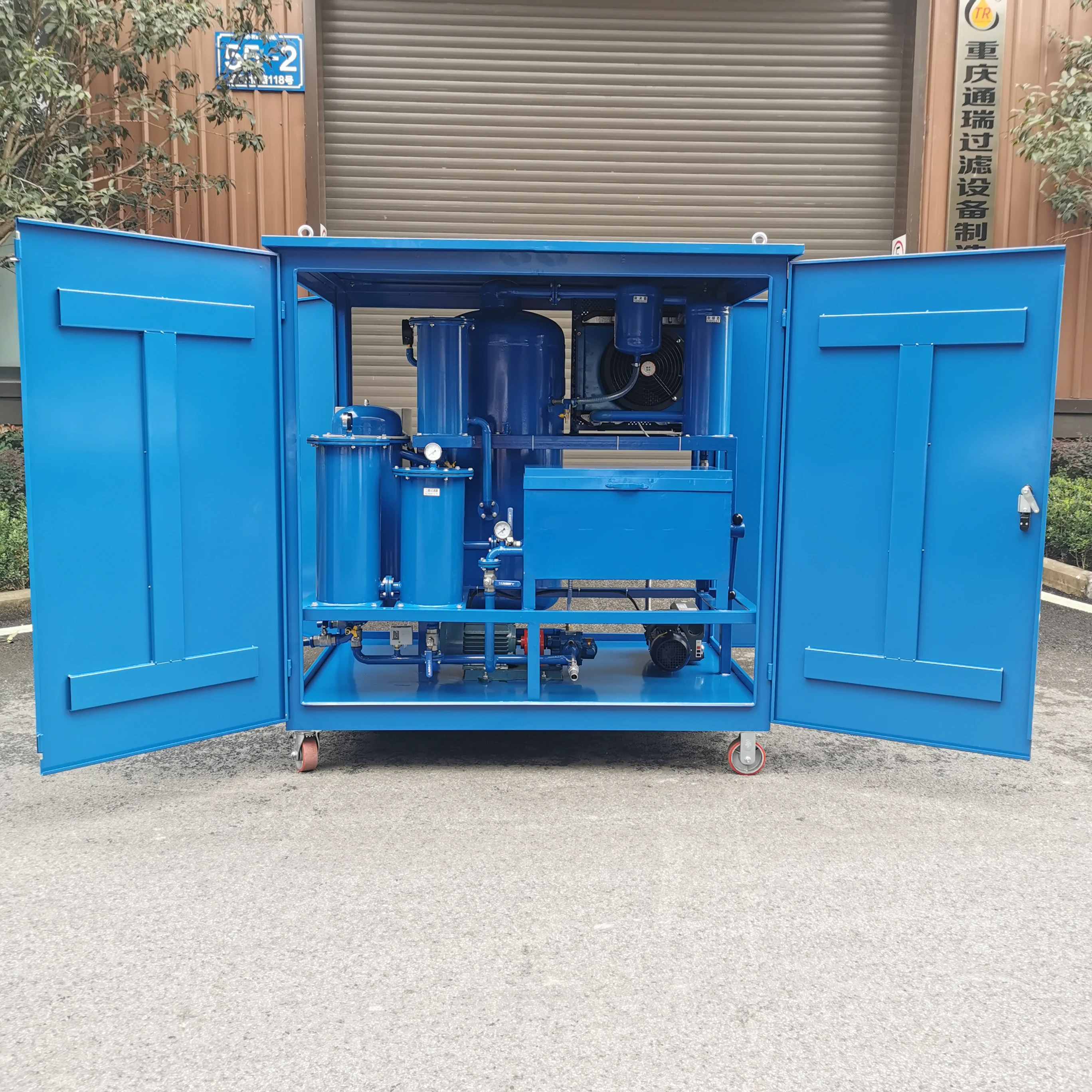 Lube oil filtration portable motor oil recycling machine centrifugal oil purifier