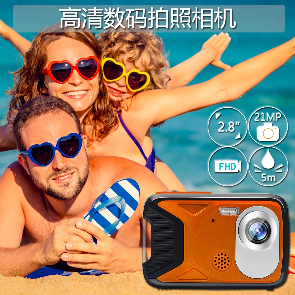 
Wholesale Factory 5m Waterproof 21MP HD Action Camera With 2.8 Inches LCD Outdoor underwater Sports Camera 