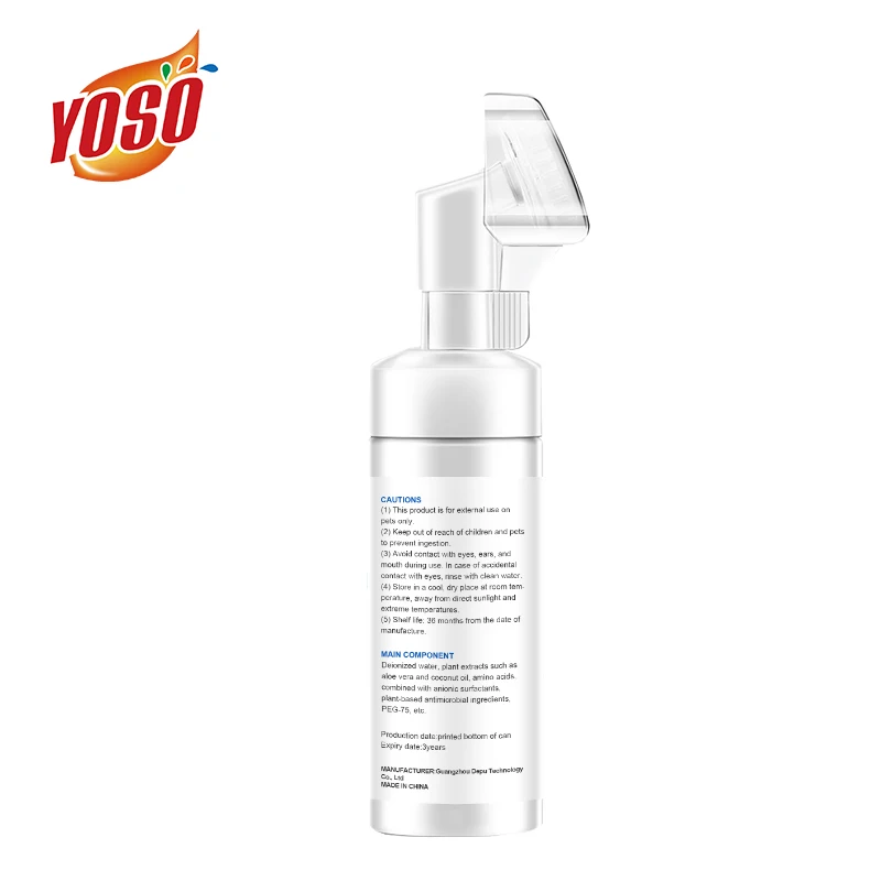 150 ML Ultimate Pet Pampering Silky Smooth Paw Cleansing Foam Premier Pet Grooming Silk-Touch Anti-Dirt Foot Foam