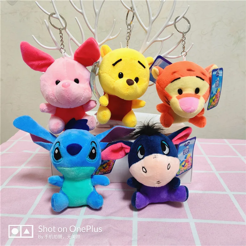 10cm Cute Mini Winn the Po Doll Small Plush Toy Tigger Keychain Pendant Bag Flower Doll Wholesale