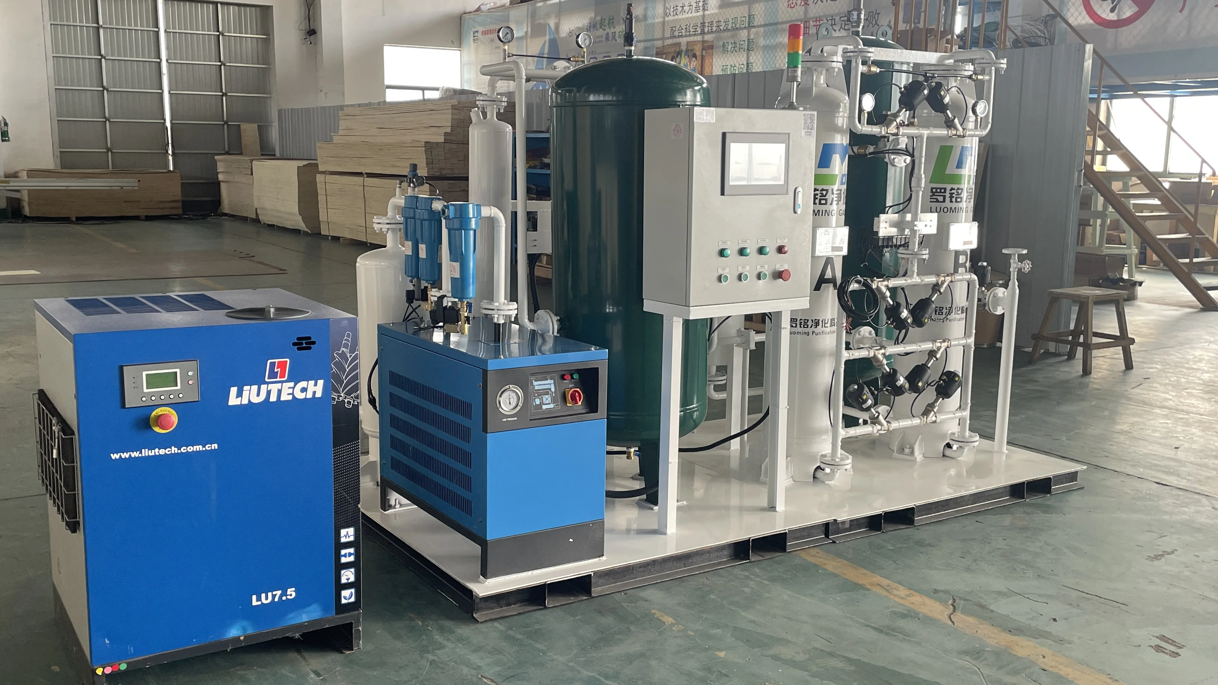 Medical 15 Cubic Meter Onsite Supported Adsorption Oxygen Generator Generador de Oxigeno for Hospital