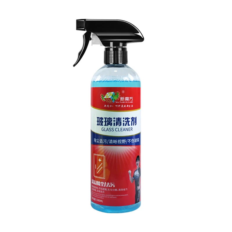 Glass Windows and Mirrors Cleaner Spray Anti Static Type Glass Cleaner
