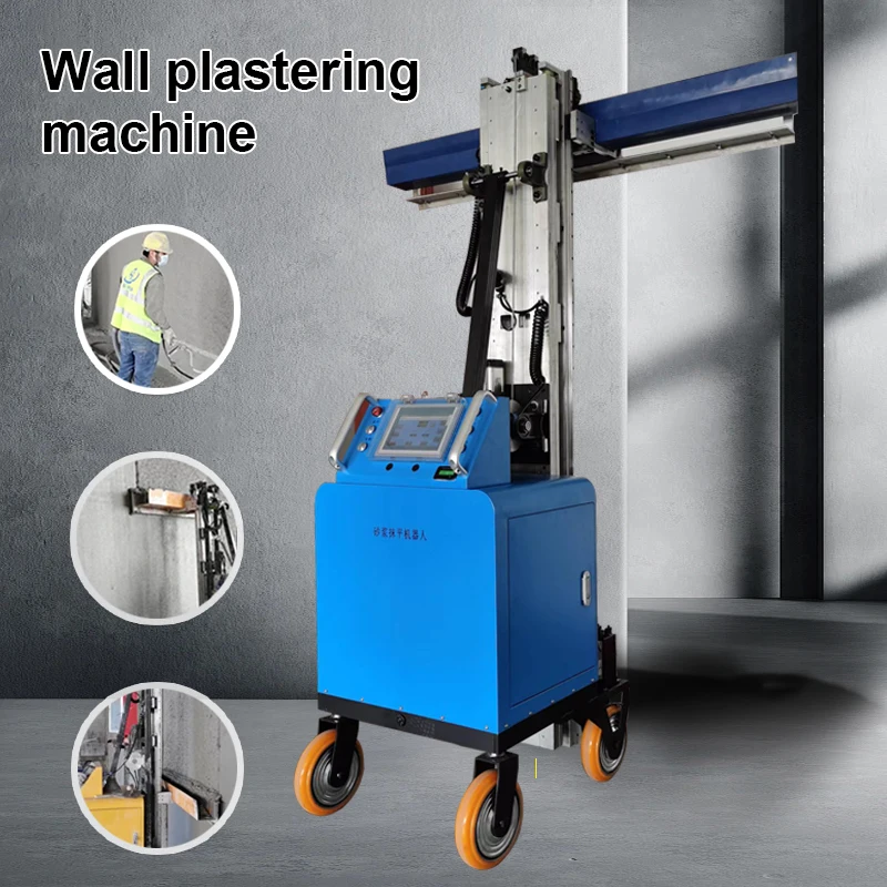 3m/4m Leveling Height Electric Cement Mortar Home Smart Plastering Machine Mortar Intelligent Scraping Robot
