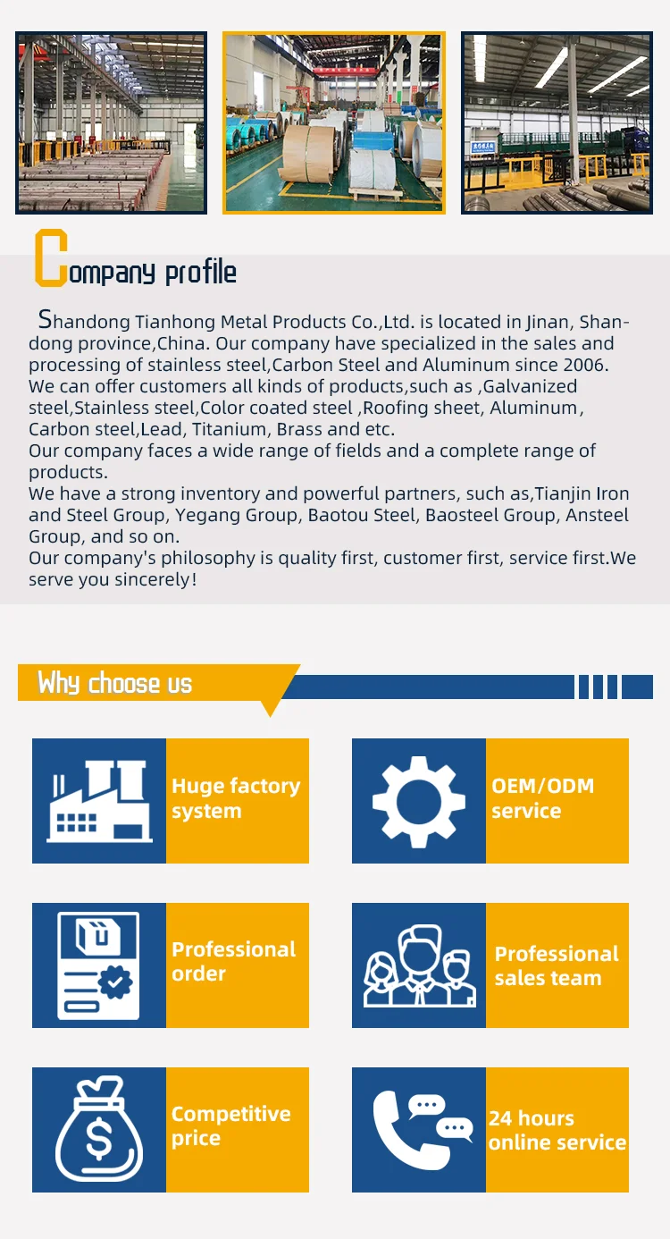 company information 3.png