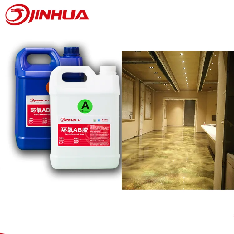 Масляная Пылезащитная химическая эпоксидная смола 3D краска для пола