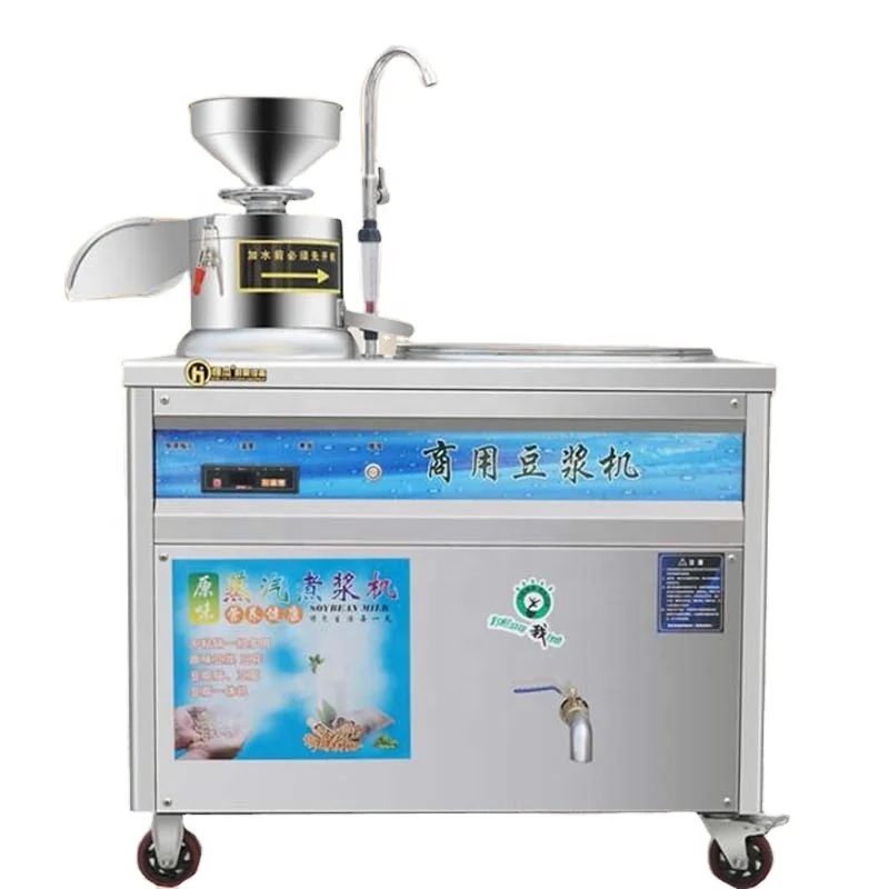 China high quality Tofu Machine Soya Milk Paneer Making Soy Production Line Bean Curd Jelly
