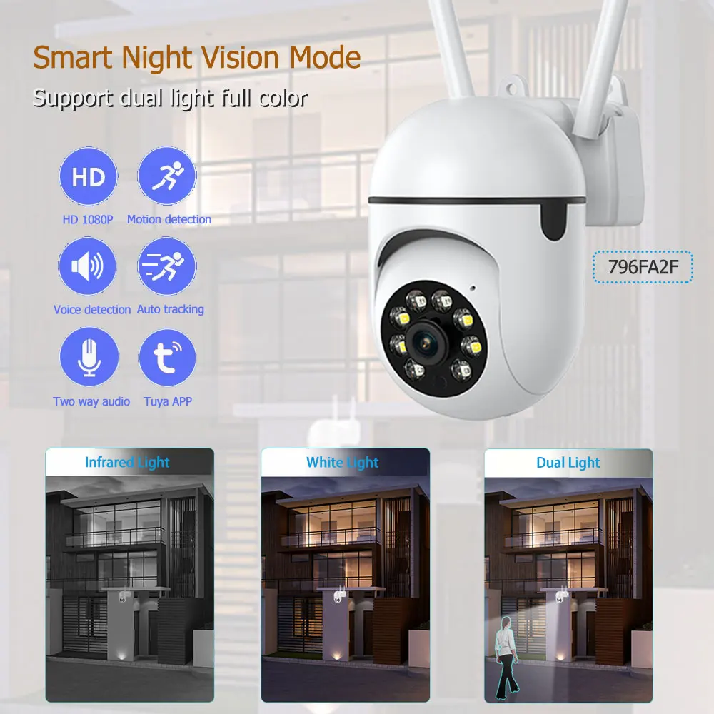 IP camera de surveillance sans fil outdoor house ptz security camera with color night vision