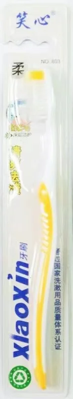 
757 cheap toothbrush clean tooth brush ultra soft bristles high quality timely delivery 