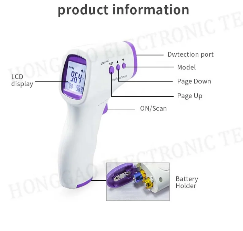 DiKang medical cheap thermometer infrared baby body automatic digital forehead thermometer
