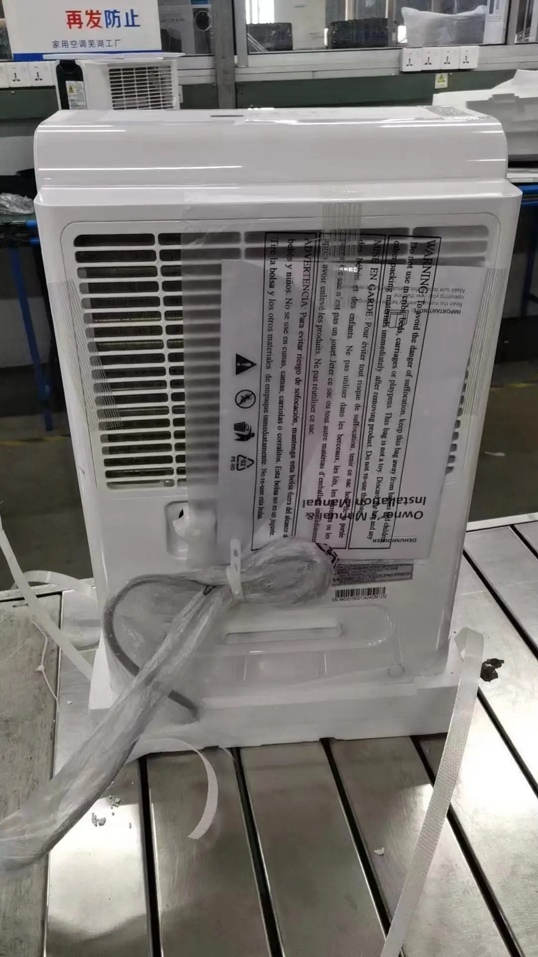 Portable Desumidificador Digital Control Panel Moisture Absorber For Bedroom Low Price Commercial Air dryer 60ld Dehumidifier