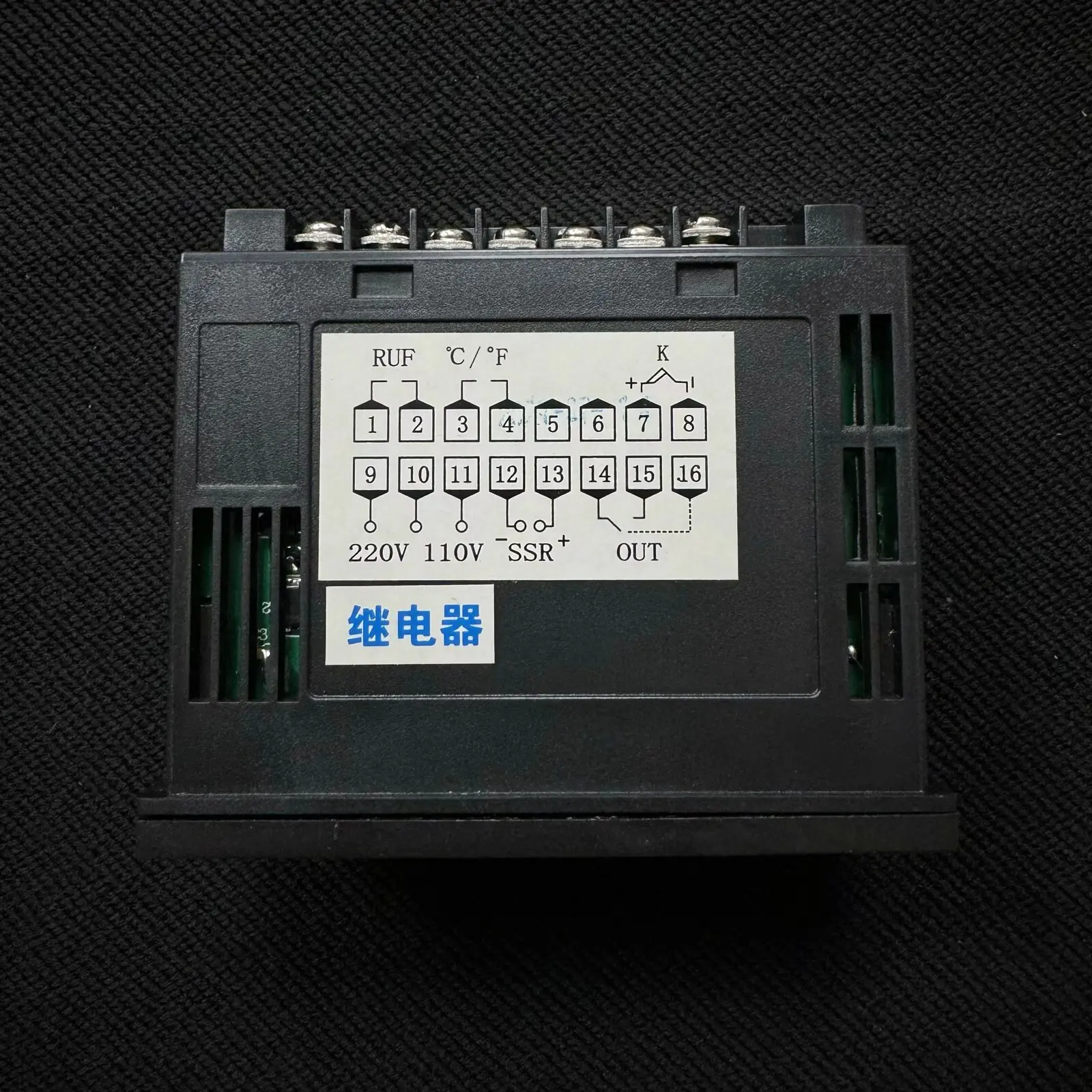 SUBLICOOL Printing Expert Transfer machine accessories Press press temperature control panel