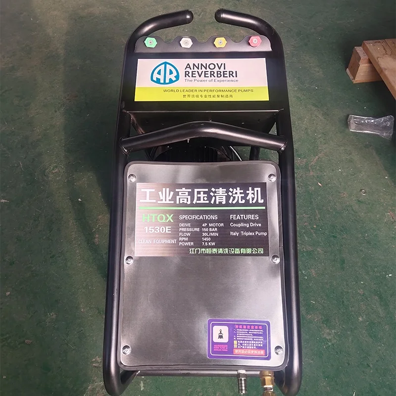 Heavy Duty Commercial High Pressure Car Washers Cleaning Gasoline Car Wash Machine