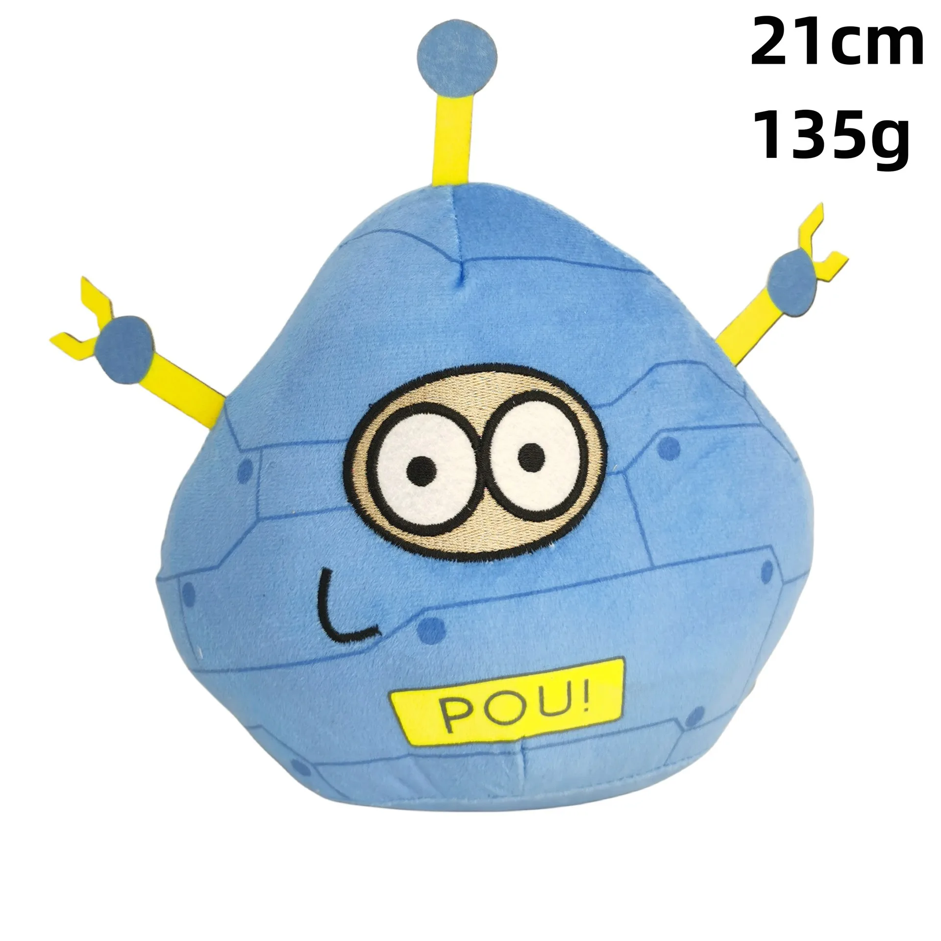 Игрушечные игрушки из мультфильма «Мой питомец»