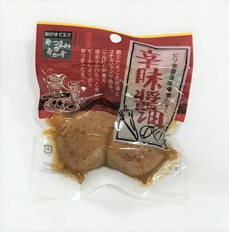 Boiled Egg Soy Sauce Flavor Japanese Instant Snack Spicy Food