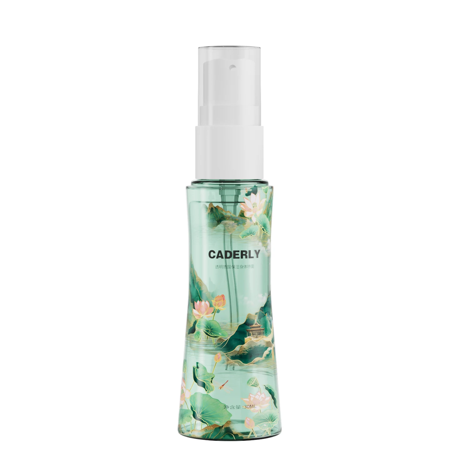 High-capacity 30ml clear white amber blue PET plastic cosmetic packaging spray bottle