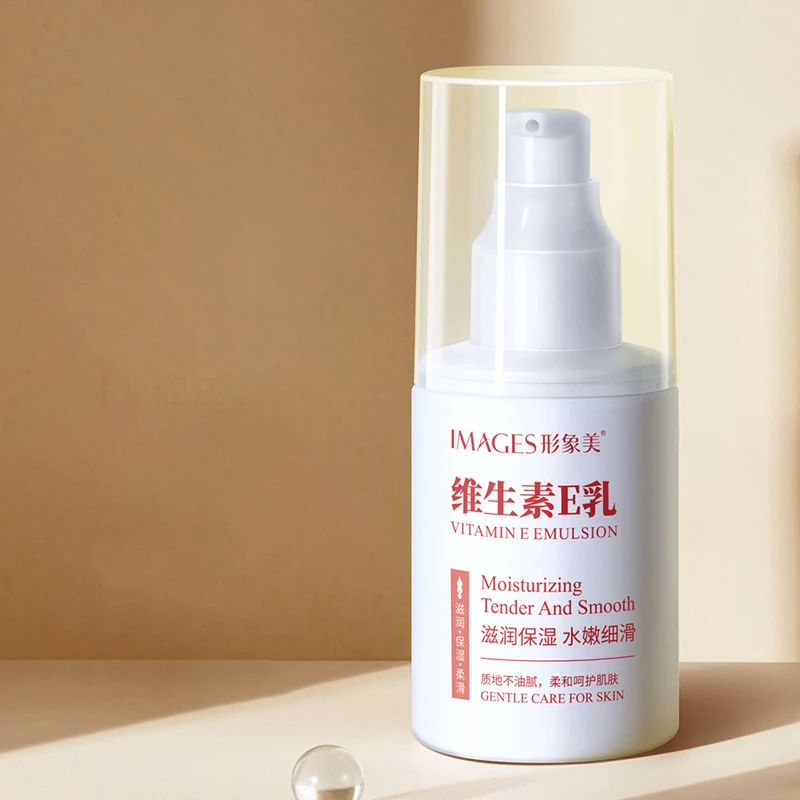 BIOAQUA OEM ODM Vitamin E moisturizing gentle nourishing body essence tender smooth muscle body lotion