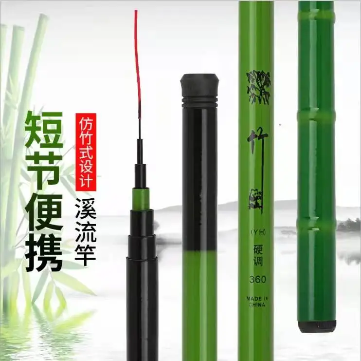 Китай Шэньчжэнь Хэбэй Гуандун Иу weihai Шаньдун cangzhou Чжэцзян стекловолокно 1 или 2 шт. 10-25lb Удочка из стекловолокна