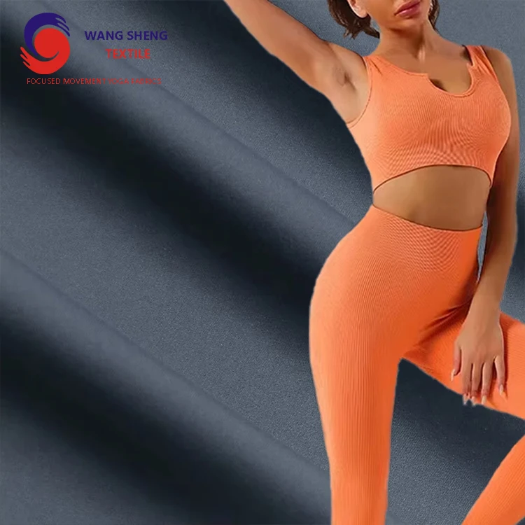 Оптовая продажа эластичная ткань Абсорбирующая переработанная 4 способа трикотажная 75% нейлоновая 25% спандекс спортивные ткани