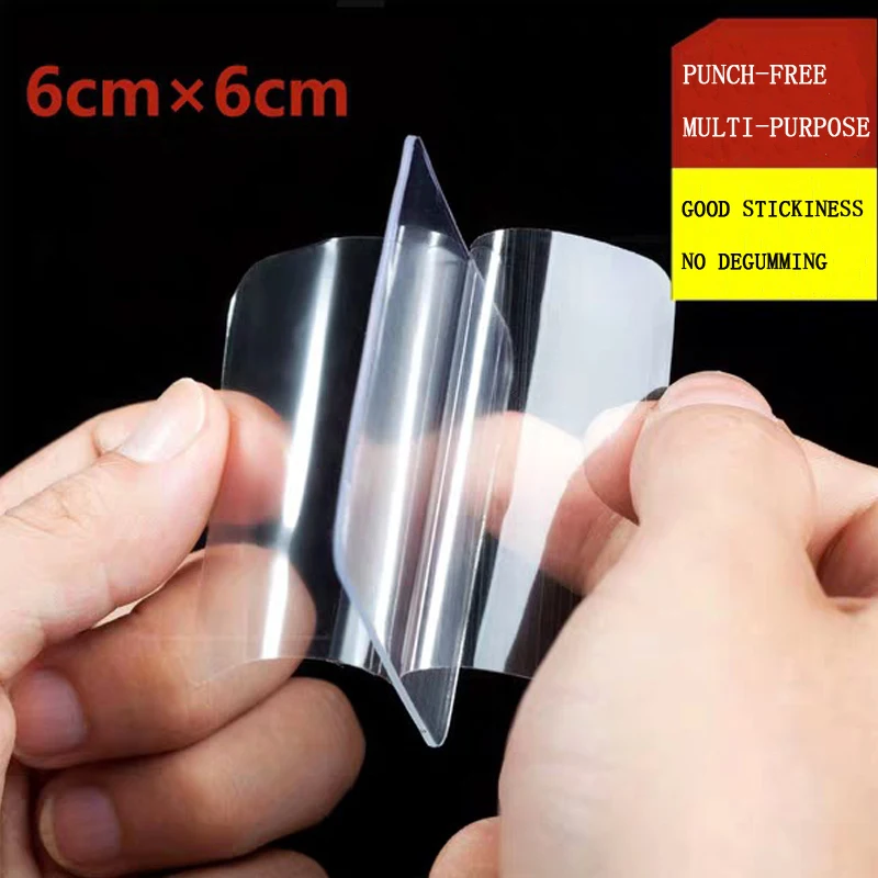 5/20 Powerful Non-Mark Sticker Photo Wall Auxiliary Double-Sided Pendating Fixed Two-Sided Bathroom Waterproof Viscose Tape