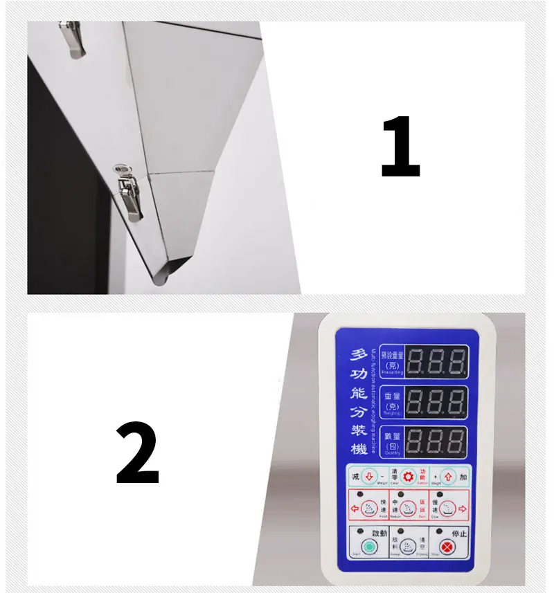 Hot Sale Food Tea Powder Tablet Beans Spice Automatic Digital Control Bag Particle Grain Weighting Packaging Filling Machine